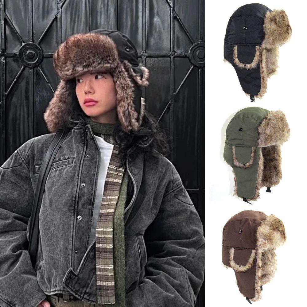 Trapper Hat Ear Flap - 1PC 冬用トラッパー アビエイター トルーパー イヤーフラップハット 暖かい