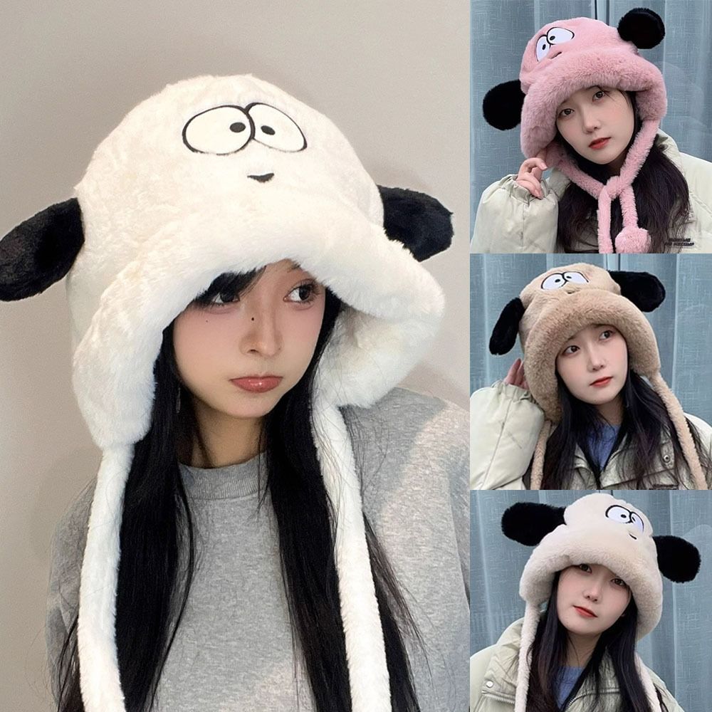 Beanie Cuffed Knit - 漫画風のかわいい犬耳付き女性用冬用帽子、耳保護用ふわふわイヤーカフ ‎ 防寒保温サイクリングキャップ アウトドア用