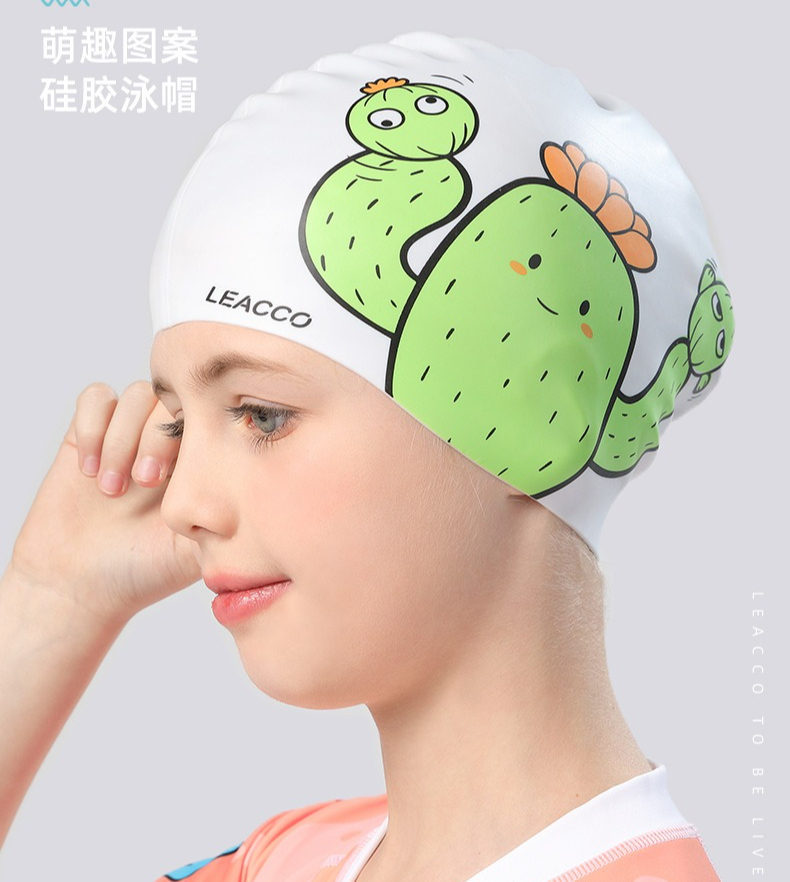 Swim Hat Silicone - 防水シリコン水泳帽 子供用 耳保護 かわいい漫画柄 水泳帽子 男の子