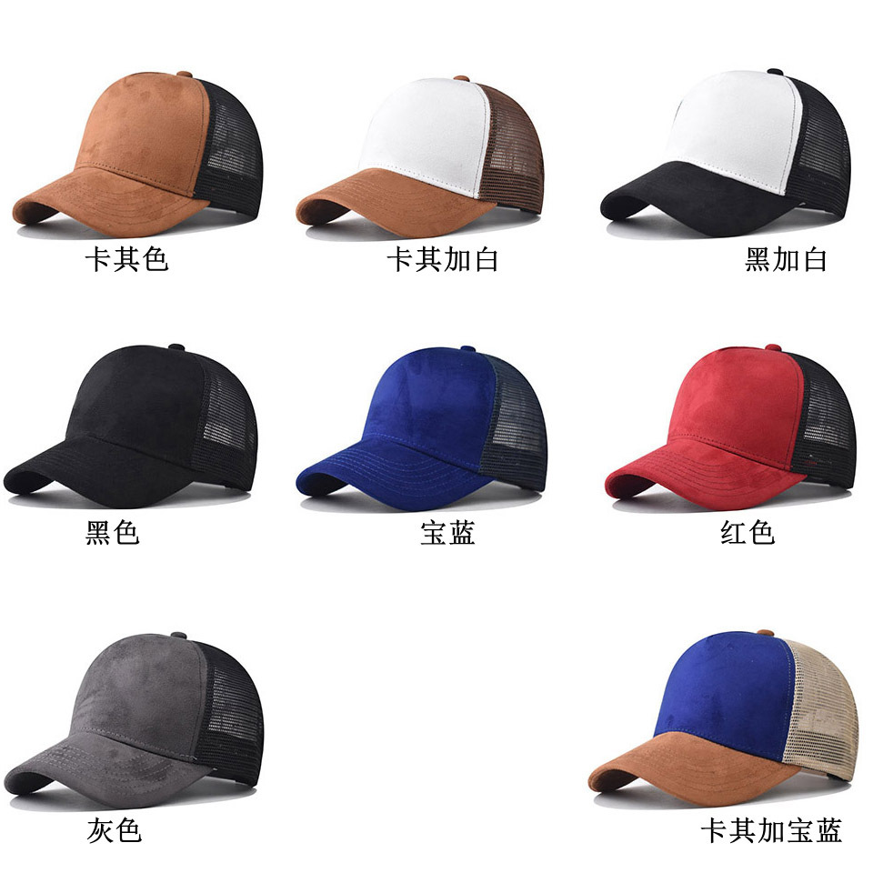カスタムプリントロゴ入り新作サマーメッシュ野球帽スナップバッ - Trucker Cap Mesh のレビューと価格