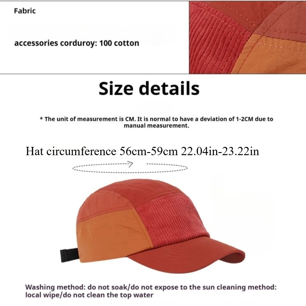 5パネルストリートスタイルワークウェア野球帽、カラーブロック - Corduroy Cap 5 Panel のレビューと価格