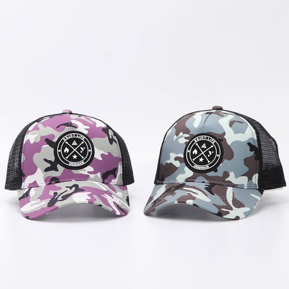 カジュアルなカモフラージュ柄パッチワークメッシュキャップ、調 - Trucker Cap Mesh のレビューと価格