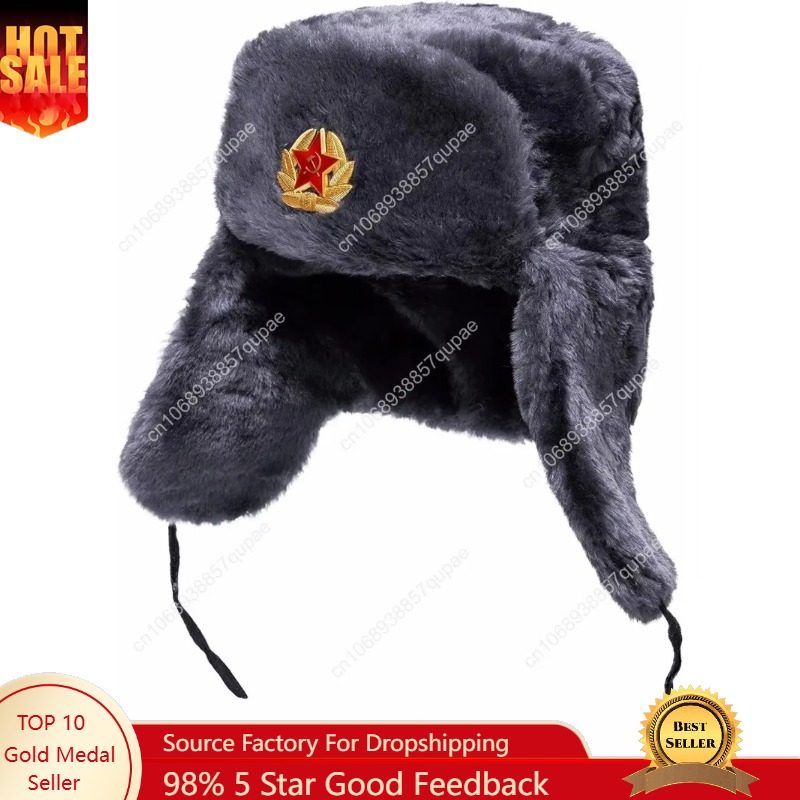 ベレオン ウシャンカ ロシア毛皮帽子 - ソビエト軍トラッパ - Winter Trapper Hat のレビューと価格