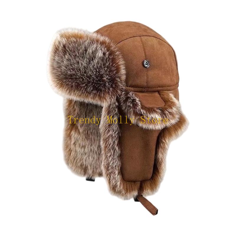 N5KB 耳を完全に覆い、パッド入りのトラッパーの快適さを備 - Winter Trapper Hat のレビューと価格