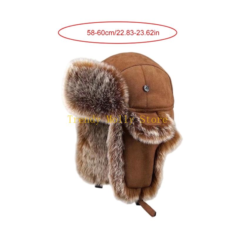 N5KB 耳を完全に覆い、パッド入りのトラッパーの快適さを備 - Winter Trapper Hat のレビューと価格