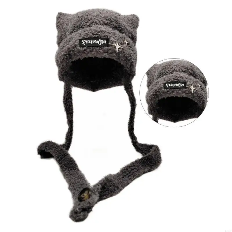 L93F 手作りニットイヤートラッパーハット 女性用 手編み - Winter Trapper Hat のレビューと価格