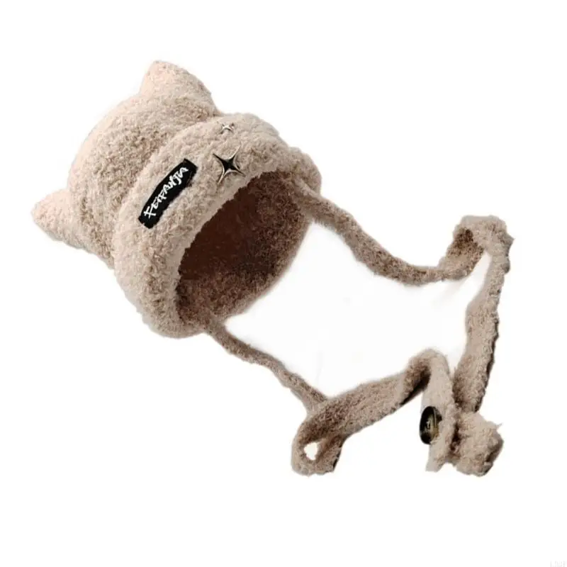 L93F 手作りニットイヤートラッパーハット 女性用 手編み - Winter Trapper Hat のレビューと価格