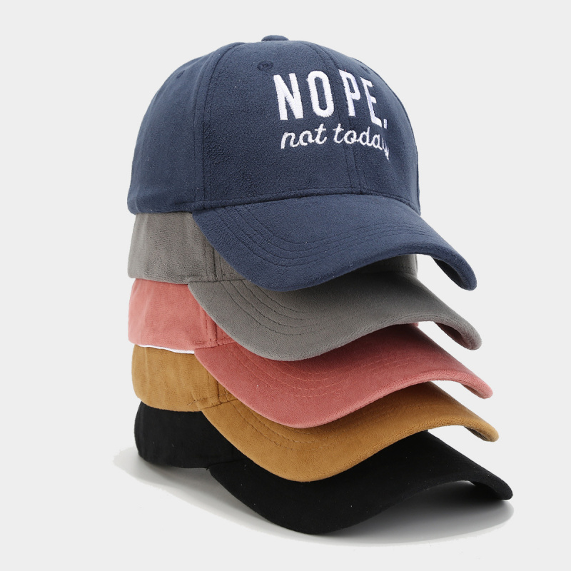 Nope Not Today 刺繍入りソフトプラッシュベース - Dad Hat Cotton のレビューと価格